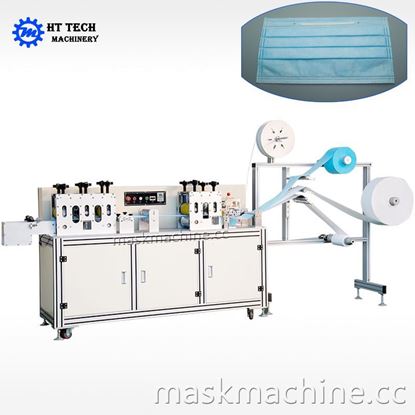 Medical Mask body Making Machine