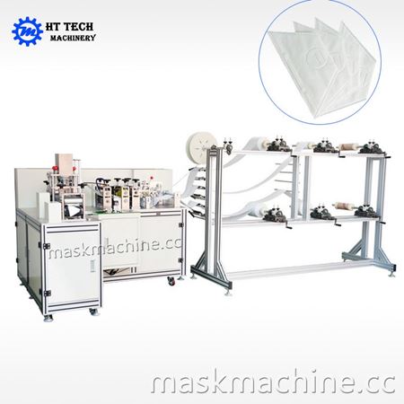 Picture for category Folding Dust Mask Machine