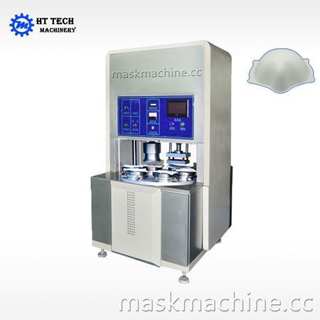 Picture for category Cup Mask Machine