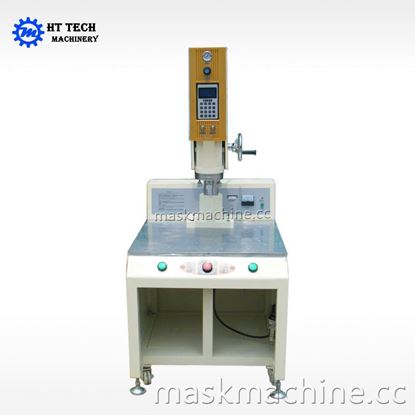 15K 2600W Ultrasonic Plastic Welding Machine