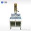 15K 2600W Ultrasonic Plastic Welding Machine